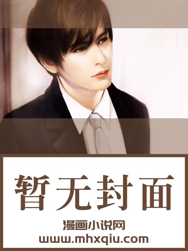 蝉古诗的意思